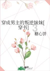 温岭大溪：建设中国式现代化小城市