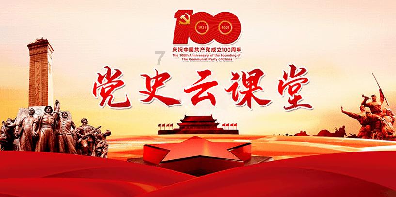 君和环保申请低密度陶粒支撑剂专利，实现废物再利用并降低制备成本